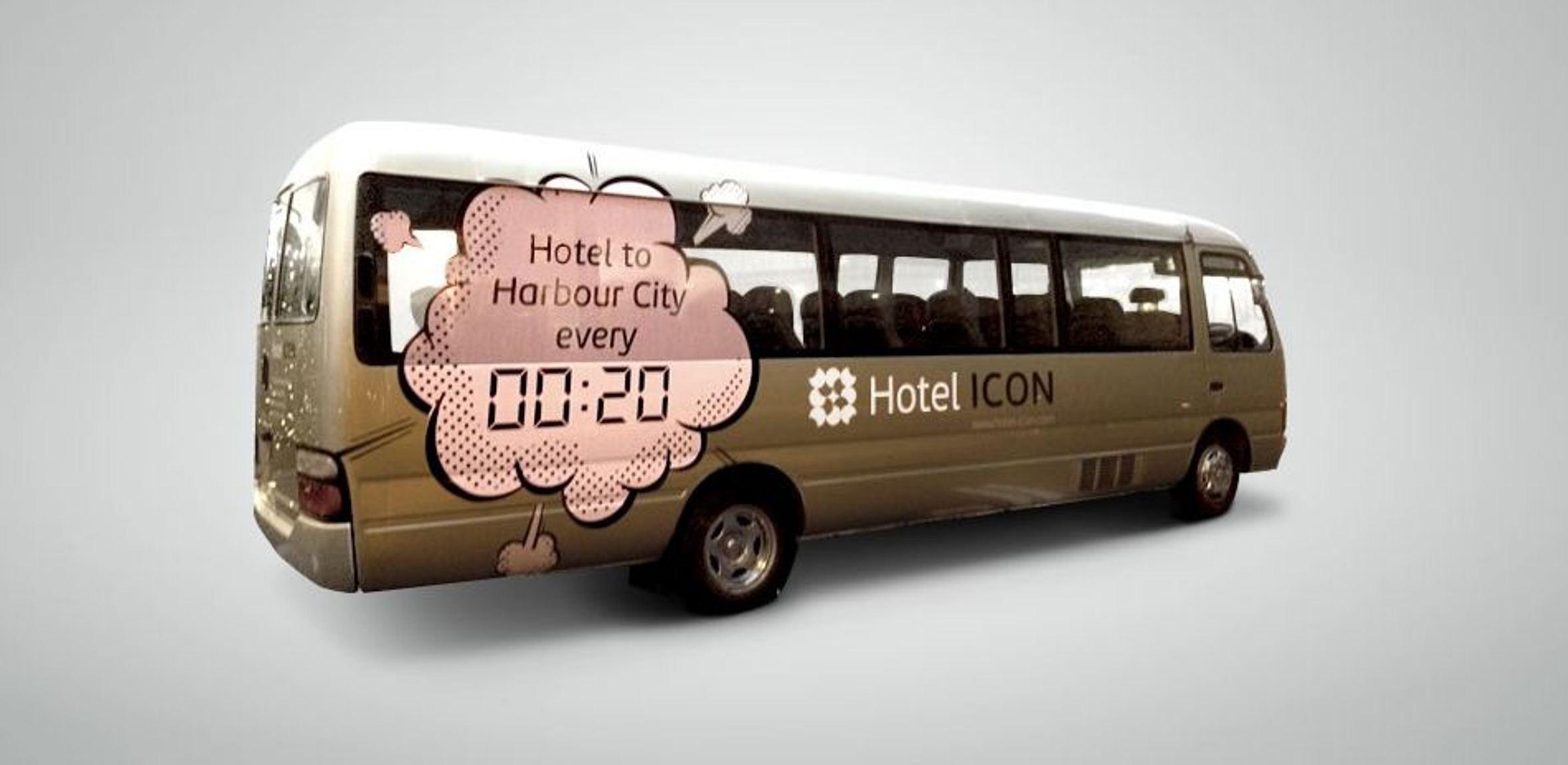 Hotel Icon Hong Kong